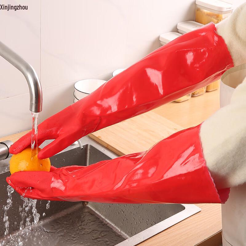 Xinjingzhou Velvet Lined Waterproof Household Gloves
