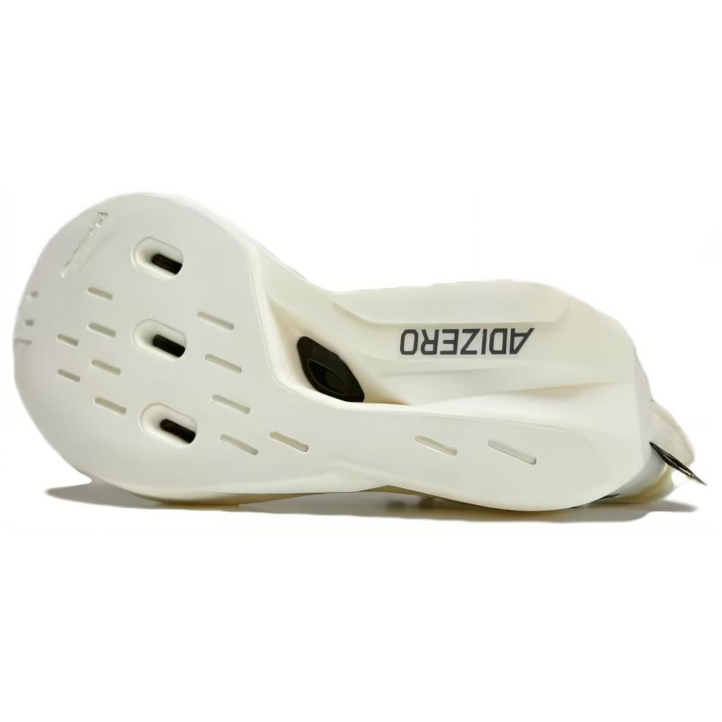 adidas Y-3 Prime X 2.0 Strung Bianco Sporche Scarpe da Ginnastica Unisex Panna Nero IF4286