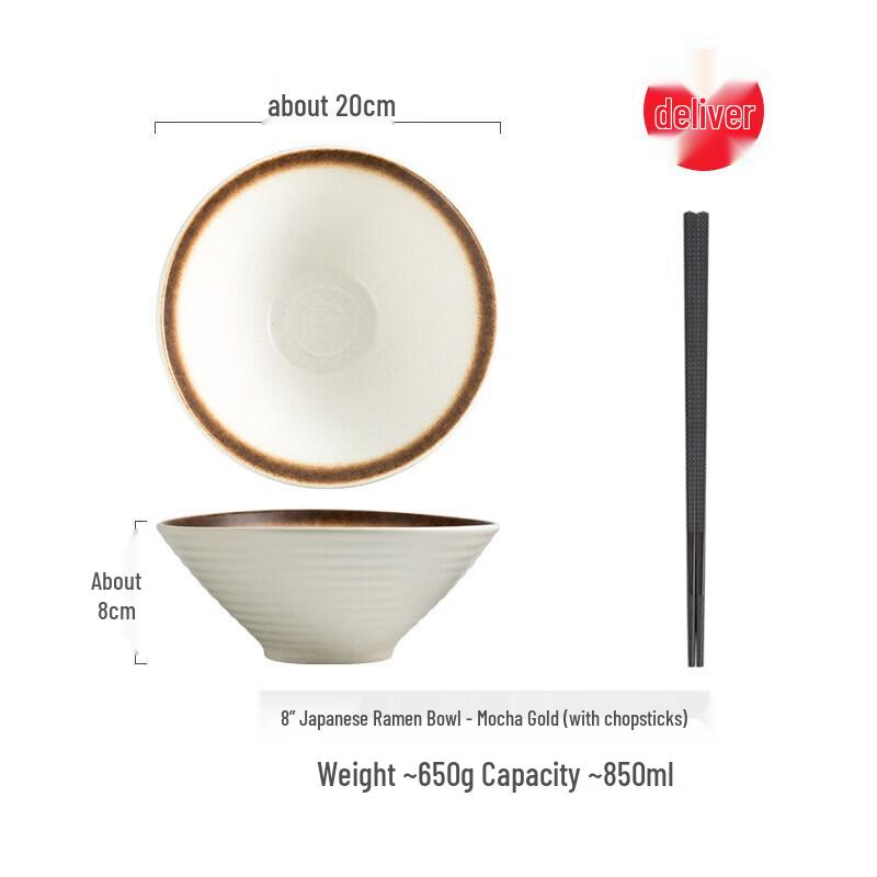Star-Glazed Japanese Ceramic Noodle Bowl