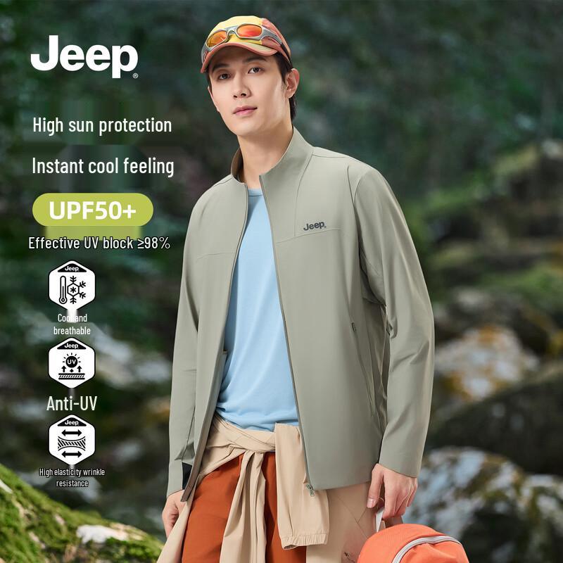 JEEP Men s UV Protection Ice Silk Hooded Sun Protection Jacket 3XL