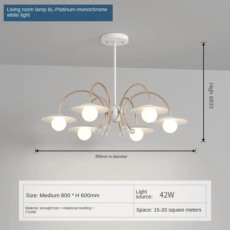 Nordic Modern Glass Ball Hall Chandelier Creative Living Dining Room Bedroom Kitchen Bar Cafe Home Decor Art Hanging Lamp LED