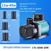 Silent Fish Tank Variable Frequency Water Pump Small Bottom Suction Pump Aquarium Large Flow Circulating Pump