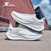 Xtep Chaussures de course et de sport Hou Dun