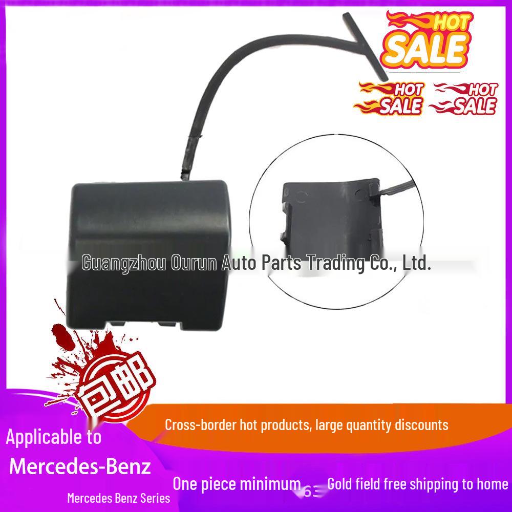 Volvo S40/V50 Front Bumper Tow Hook Cover 2004-