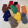 Accessories – Hansker, votter og fingerhansker