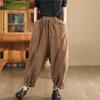 Johnature Woman Winter Fashion Solid Color Elasticated Waist Harem Pants Loose Casual Vintage Style Retro Pants