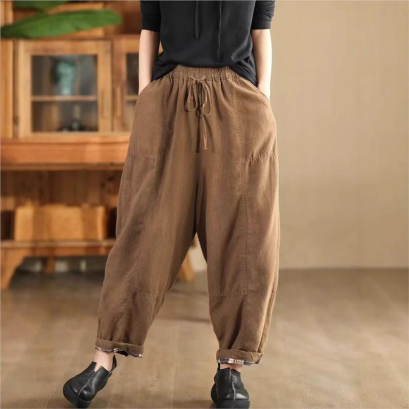 Johnature Woman Winter Fashion Solid Color Elasticated Waist Harem Pants Loose Casual Vintage Style Retro Pants