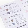 9Pcs Dental Composite Resin Filling Template Teeth Anatomical Model Board Build Up Restoration Cavity Practice