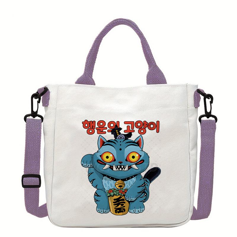 Witch Hunters Fashion Shoulder Bag Versatile Commuter Handbag Women's Large Capacity Canvas Handbag