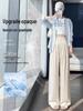 Slimming Women's Summer 2026 High-Waisted Satin Jacquard Straight-Leg Pants