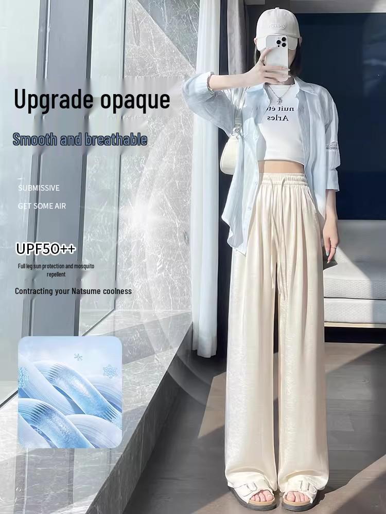Slimming Women's Summer 2026 High-Waisted Satin Jacquard Straight-Leg Pants