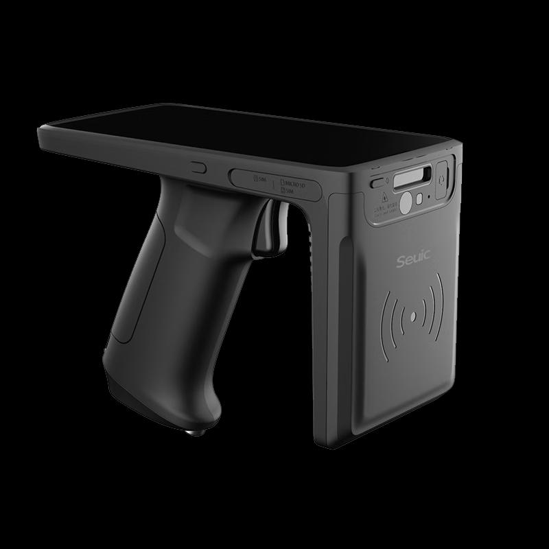 AUTOID UTouch UHF RFID Handheld Data Terminal