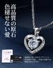 Necklace 1 Carat Moissanite Diamond Accessory Jewelry Silver Necklace Platinum Necklace Present [MomentWish] Women's Heart, Women's