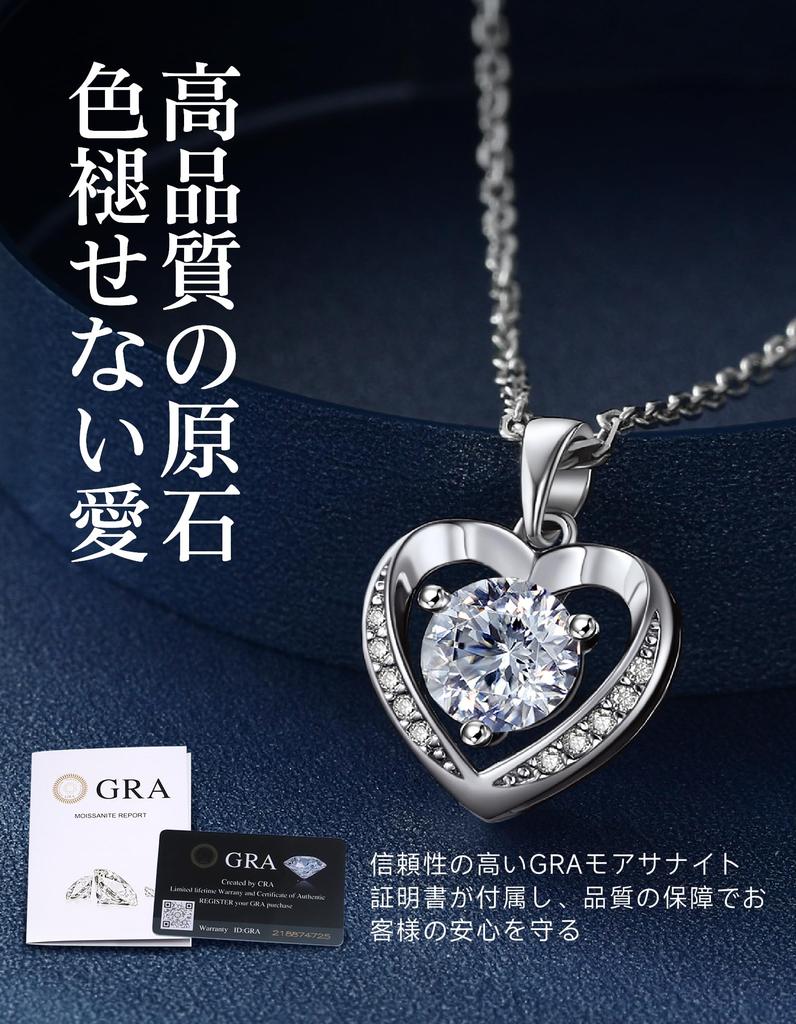 Necklace 1 Carat Moissanite Diamond Accessory Jewelry Silver Necklace Platinum Necklace Present [MomentWish] Women's Heart, Women's
