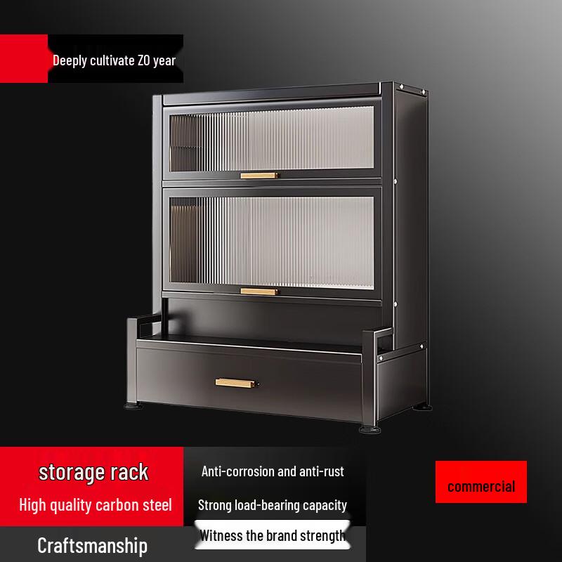 

Dustproof Kitchen Countertop Spice Rack & Organizer