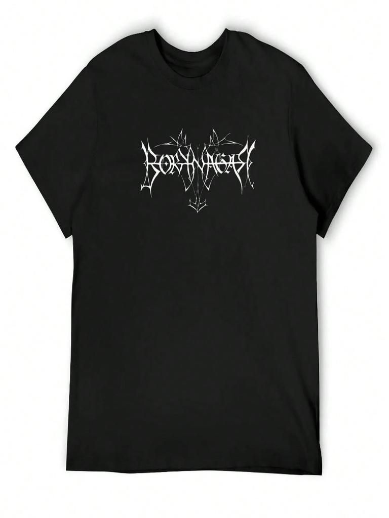 Borknagar T-Shirt Aesthetic Clothes Custom T Shirt Aesthetic Clothing unisex Tshirt