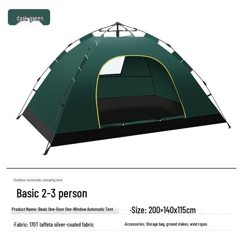 Bingsu Automatic Outdoor Camping Tent