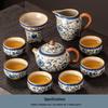 Handun Blue & White Ru Kiln Ceramic Tea Set