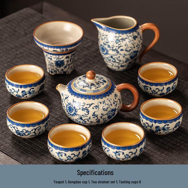 Handon Beige Ru Kiln Floral Tea Set