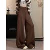 Women's High Waist Wide Leg Pants Loose Lazy Style Polyester Viscose Solid Soft Drape Relaxed Fit Casual Trousers 2026 Spring Street Wear