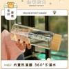 700/1000ml Large-capacity Glass Cup High Borosilicate Bamboo Lid Time Scale Portable Water Cup Tea Cup Accompanied By Gift Cups