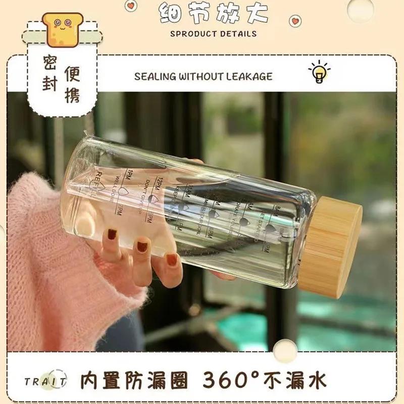700/1000ml Large-capacity Glass Cup High Borosilicate Bamboo Lid Time Scale Portable Water Cup Tea Cup Accompanied By Gift Cups