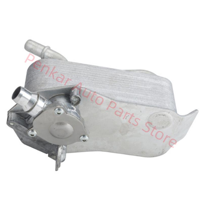 17217529499 Transmission Oil Cooler For BMW E81 E82 E87 E88 E90 E91 E92 E93 X1 E84 N43 N46 N47 M57