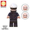 Figurine Minifigurine Blocuri de Construcție Anime Jujutsu Kaisen Megumi & Nobara WM6139