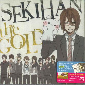 

CD SEKIHAN - Sekihan The Gold QWCE10035 EXIT TUNES Japan Obi Anime/Game Used