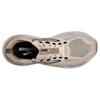 Brooks  Glycerin StealthFit 21 Coconut Chateau Grey Women Sneakers Cream Black 120410-1B-108