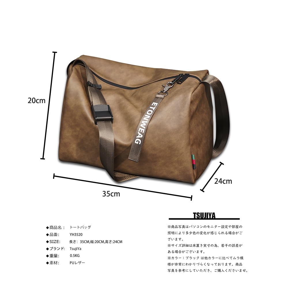 TsujiYa Boston Bag for Men and Shoulder PU Crossbody Large Perfect for the School A4 Golf Sports YH3520 Women, Bag, Leather, Bag, Capacity, Gym,
