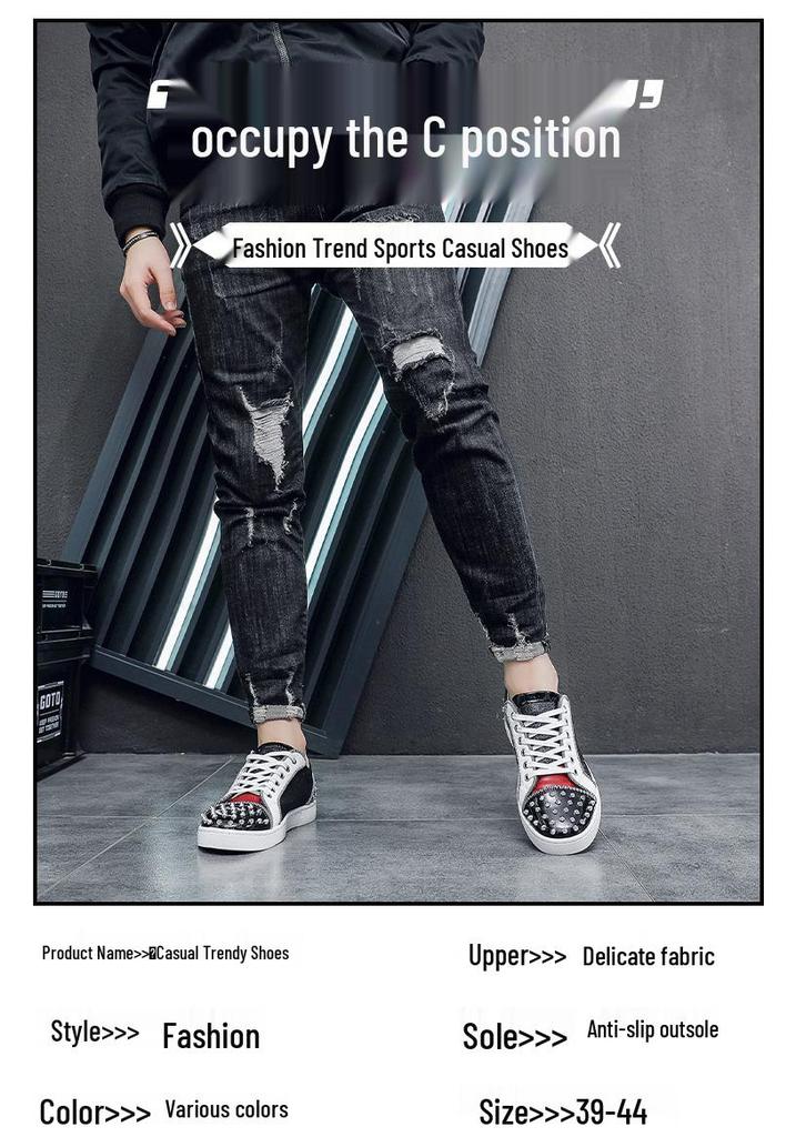 2026 Spring Men's Fashion Rivet Casual Shoes: Trendy and Energetic Youth Board Shoes