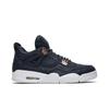 Air 4 Retro Premium 'Obsidian' (Unisex) Obsidian / Obsidian / White Vintage Basketball Shoes 819139 402