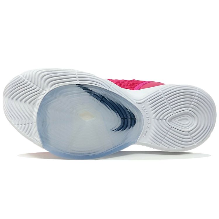 Nike Zoom Rize TB Kay Yow Unisex Sneakers Pink Vivid-Pink White CN9502-603