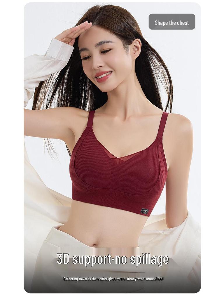 Anti-Gravity Mesh Lift Seamless Bra - Light, Thin, and Breathable with Side Support for Autumn and Winter