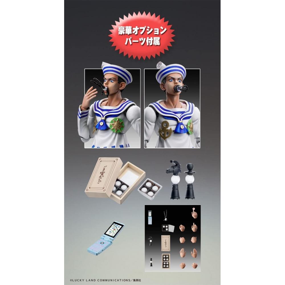 Super Figure Movable