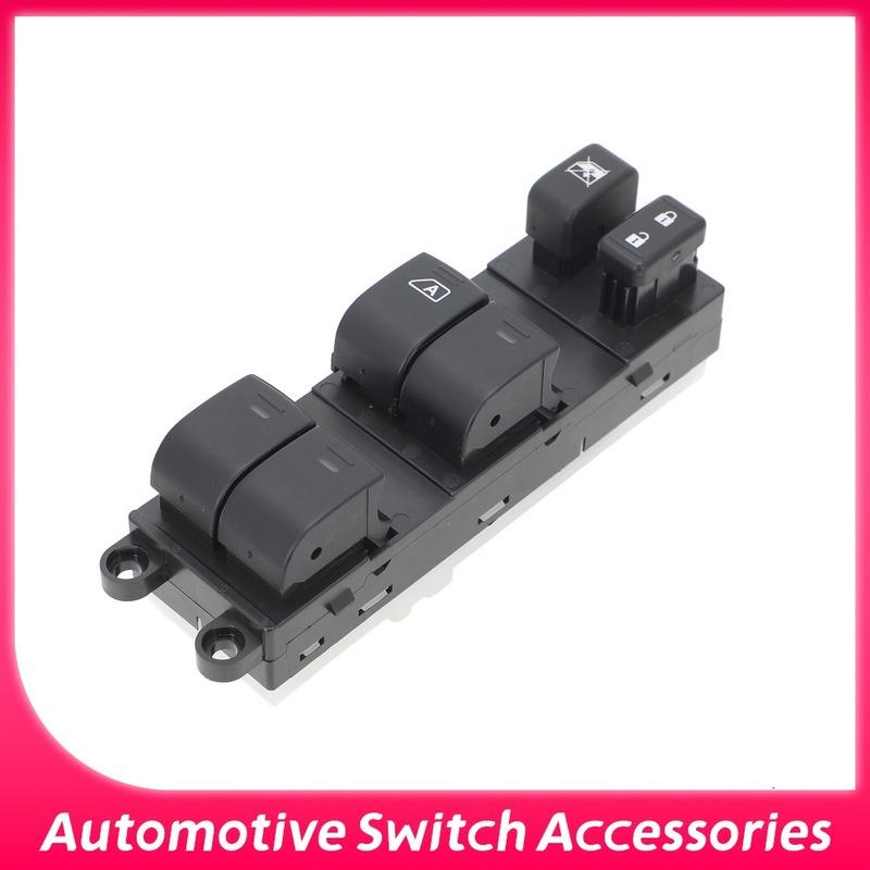 25401-ZJ60A For Nissan Sentra Pathfinder 2008 - 2012 Left Side Double Lock Car Window Lifter Control Switch 25401ZJ60A Part