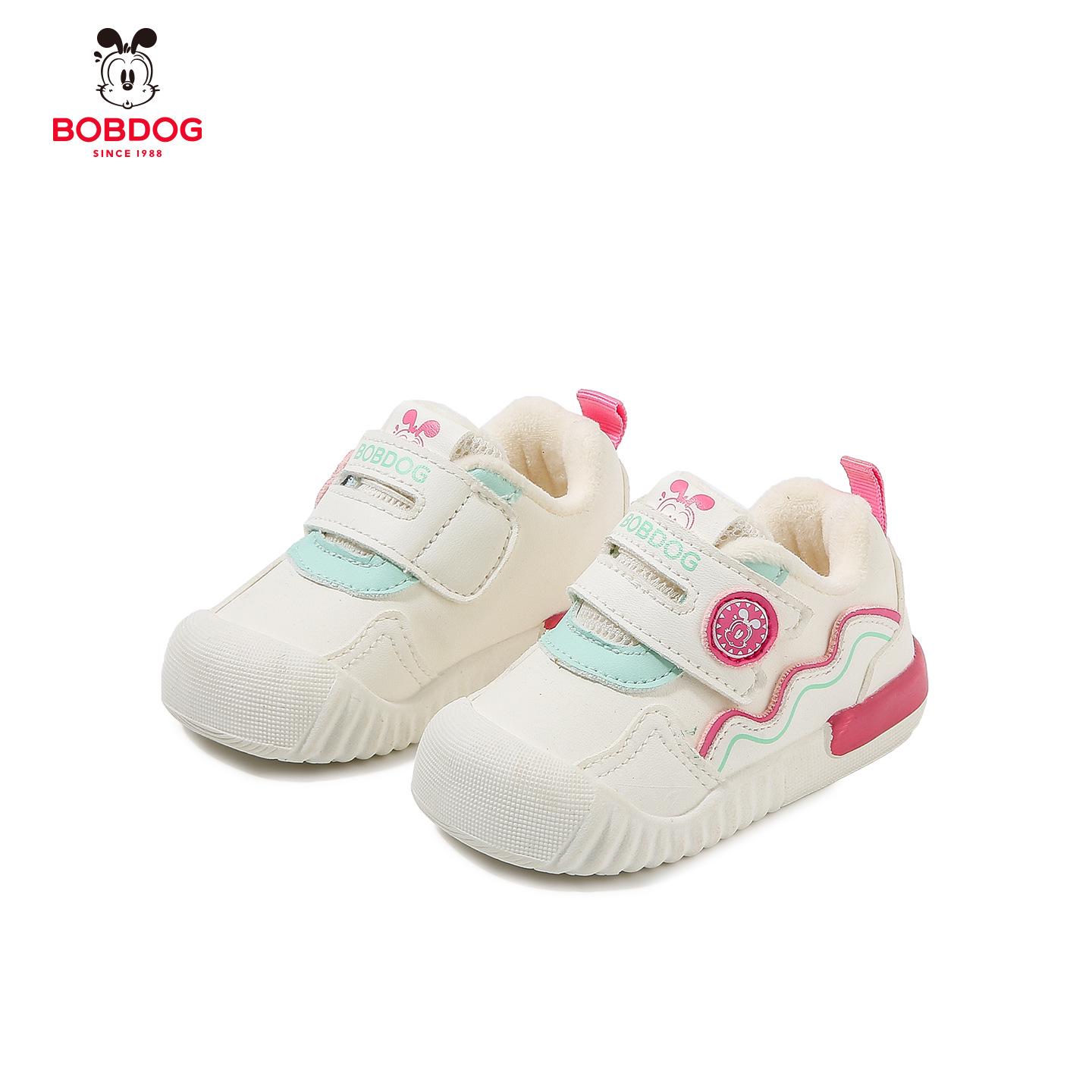 

Winter Velvet-Lined Leather Toddler Shoes - Non-Slip Soft Sole for Girls & Boys Size 19 рожевий червоний колір/бежевий