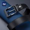 HLA Men's Genuine Leather Pin Buckle Belt