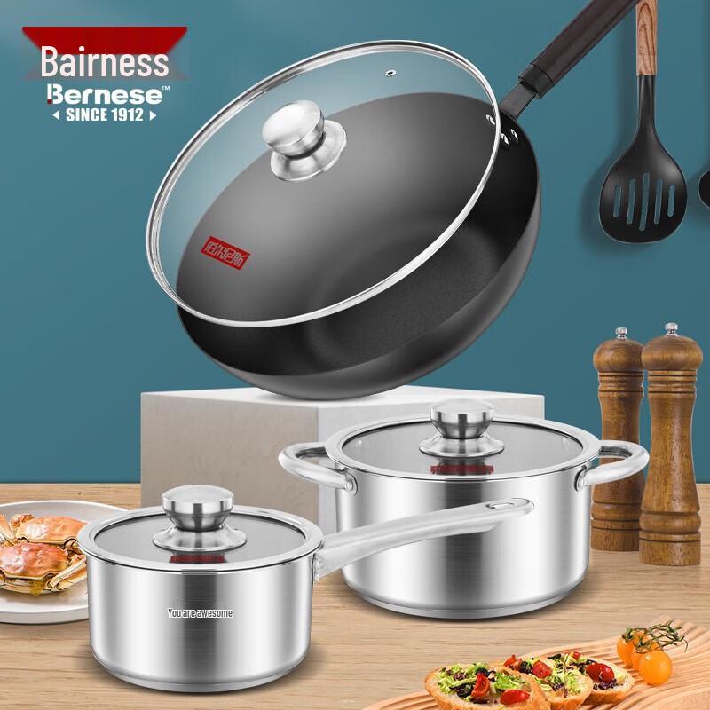 Berness Norsen 3-teiliges Kochgeschirr-Set