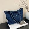 Casual Portable Women Denim Shoulder Bags Simple Large Capacity Ladies Handbags Solid Color College Style Female Tote Bag