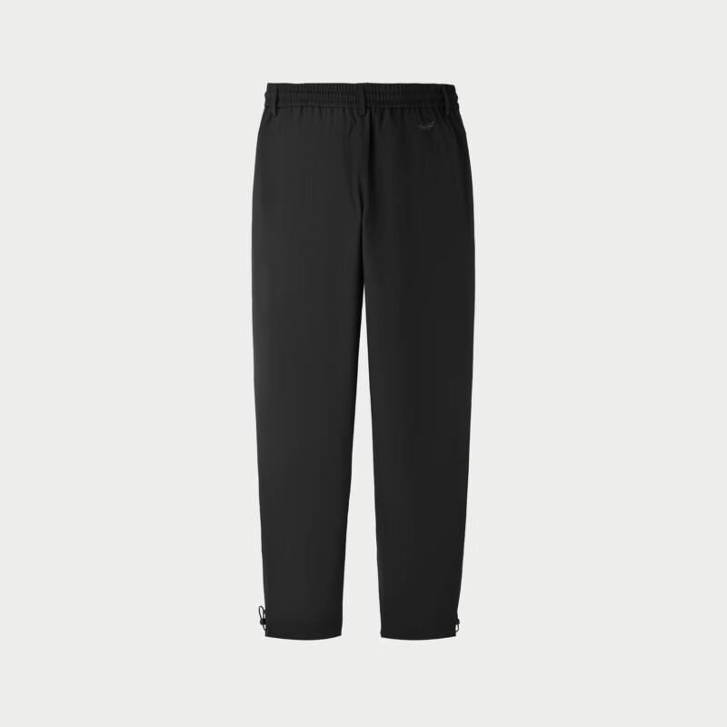 HLA Men's Winter Duck Down Pants