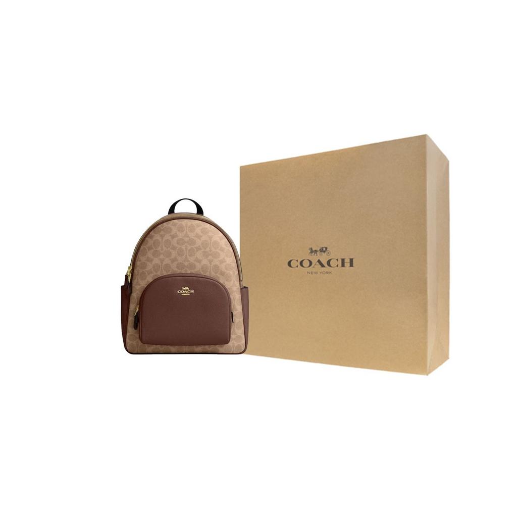 Coach Court 27 Doppel-C-Monogramm Reißverschluss Leder Rucksack Großer Damenrucksack Braun Gelb CZ176-IMXHE