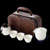 Zhuijia Elegant Portable Travel Tea Set