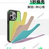 Backplane Magnetic Mobile Phone Case Apple 14pro High-value PC Hard Case Iphone15pro Anti-drop Protective Case 15pm