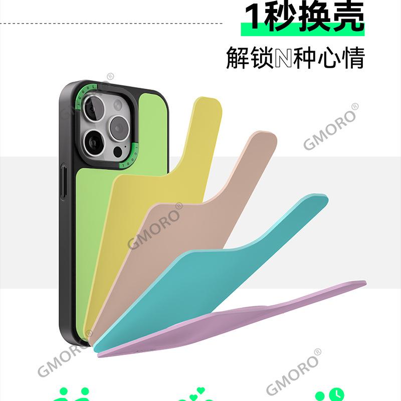 Backplane Magnetic Mobile Phone Case Apple 14pro High-value PC Hard Case Iphone15pro Anti-drop Protective Case 15pm