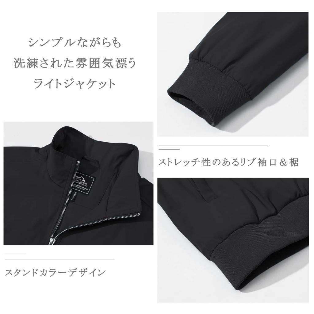 Swing Top Large Size Stadium Jumper Plain Blouson Thin Jumper Autumn Clothes Light Jacket Street Motorcycle Jacket Windproof Outerwear Jacket Black
