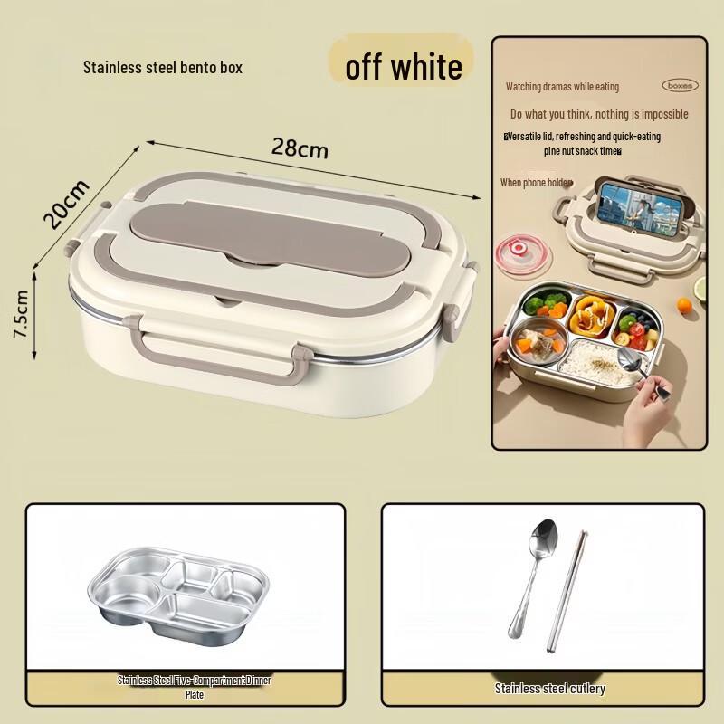 Odin 304 Stainless Steel Insulated Lunch Box