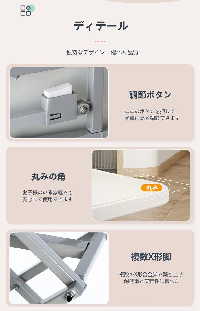 Skládací venkovní studie No Ultra Mini Nosnost Šířka 63 x Hloubka 45 x Stůl s nastavením výšky, Stůl, Stůl, Montáž, Přenosný, Lehký, Kompaktní,