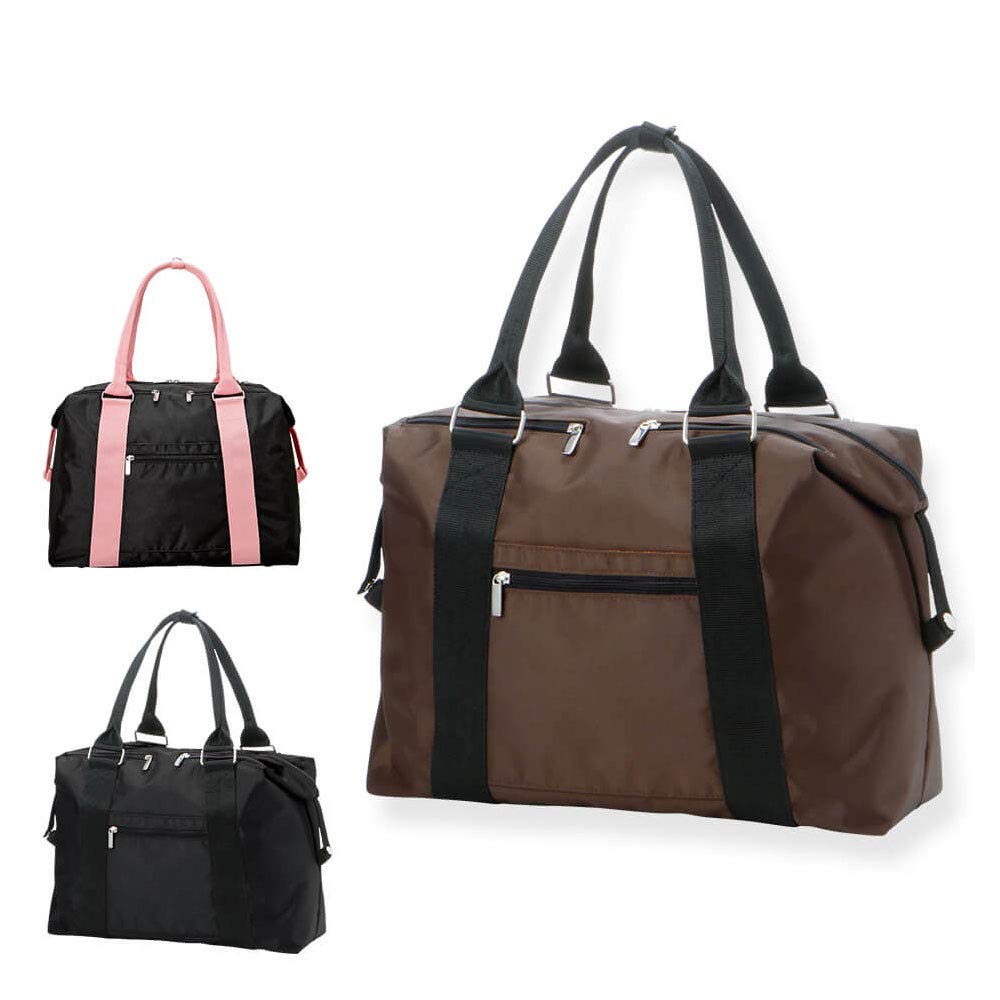 Nursery's Easy-to-use, Large-capacity Visiting Bag for Nursing Care, Made of Water-repellent Material, Black and Pink, 1048198A